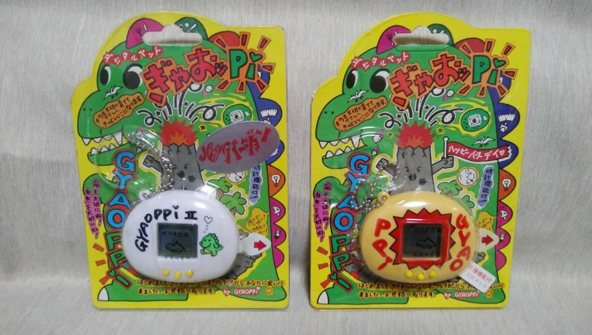 Rare Tamagotchi Virtual Pet Gyaoppi Lot Of 2 Color Vintage
