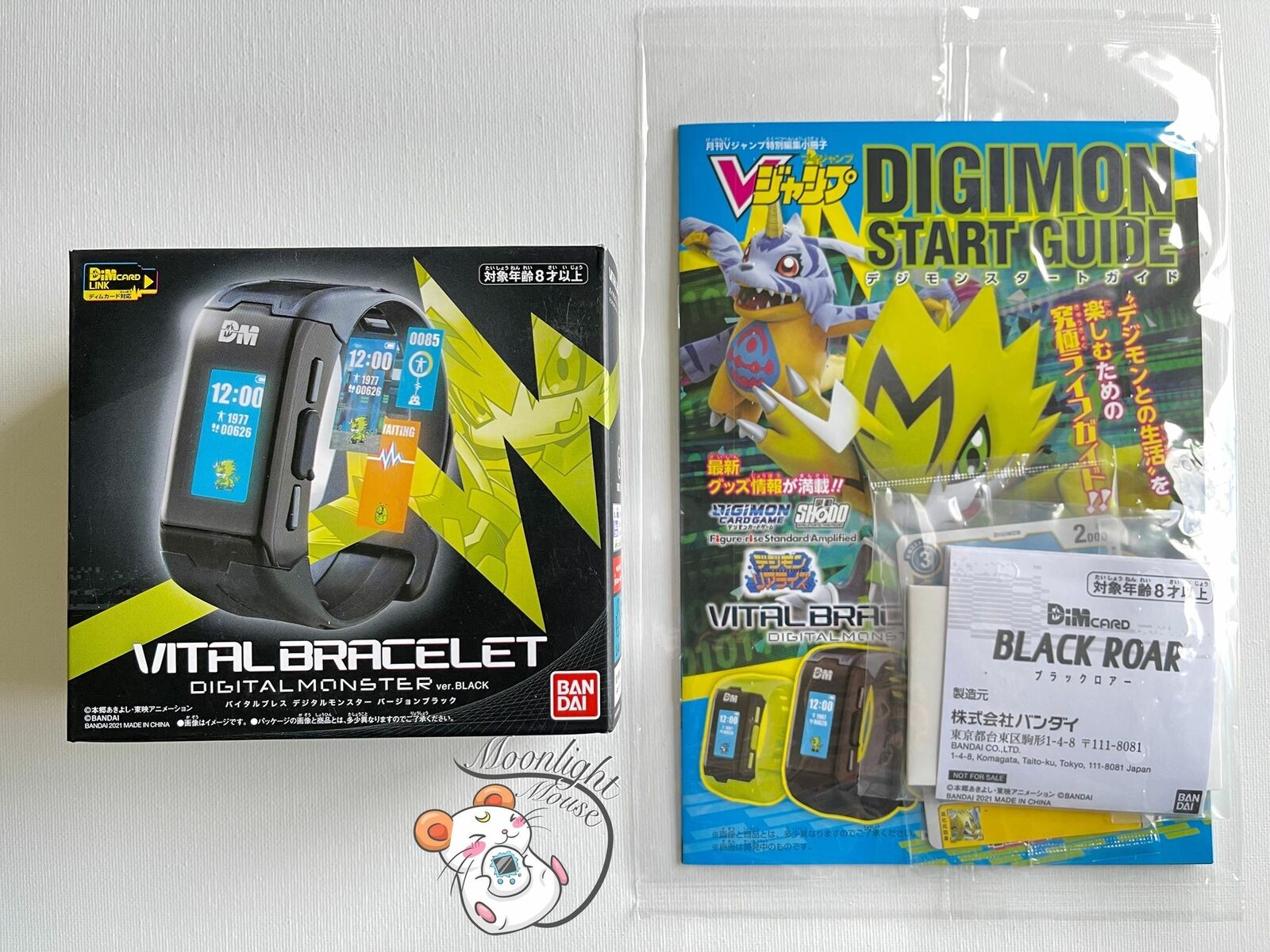 Digimon Vital Bracelet Black Digital Monster Black Roar Dim Card (us Sell)