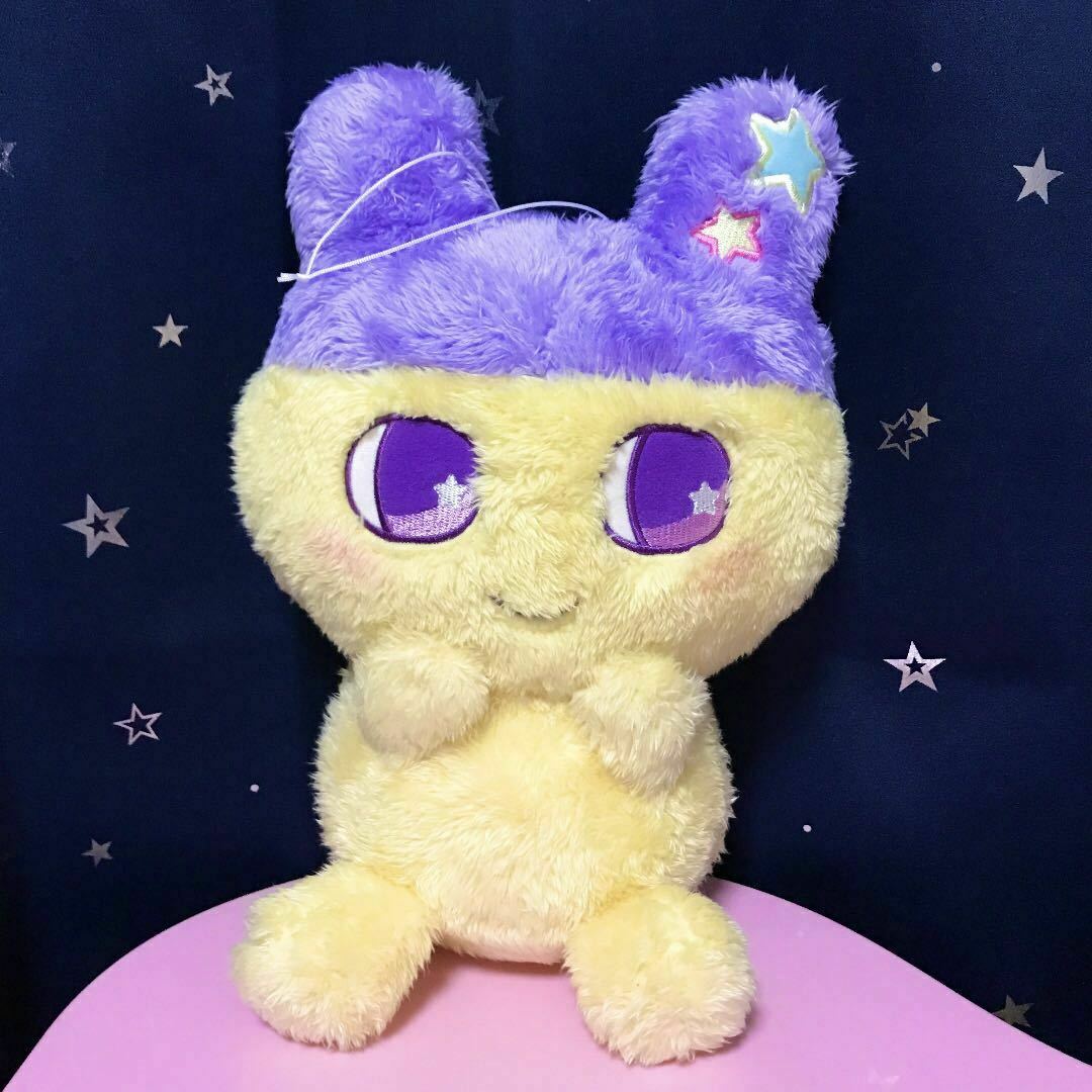 Tamagotchi Mametchi Bandai Plush Stuffed Toy Doll Kawaii No Tag