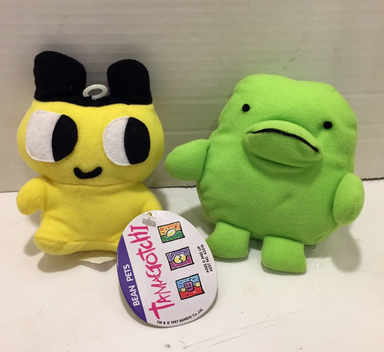 Kuchitamatchi Yellow & Green Tamagotchi Plush - Bean Pets 1997 Vintage -  Bandai