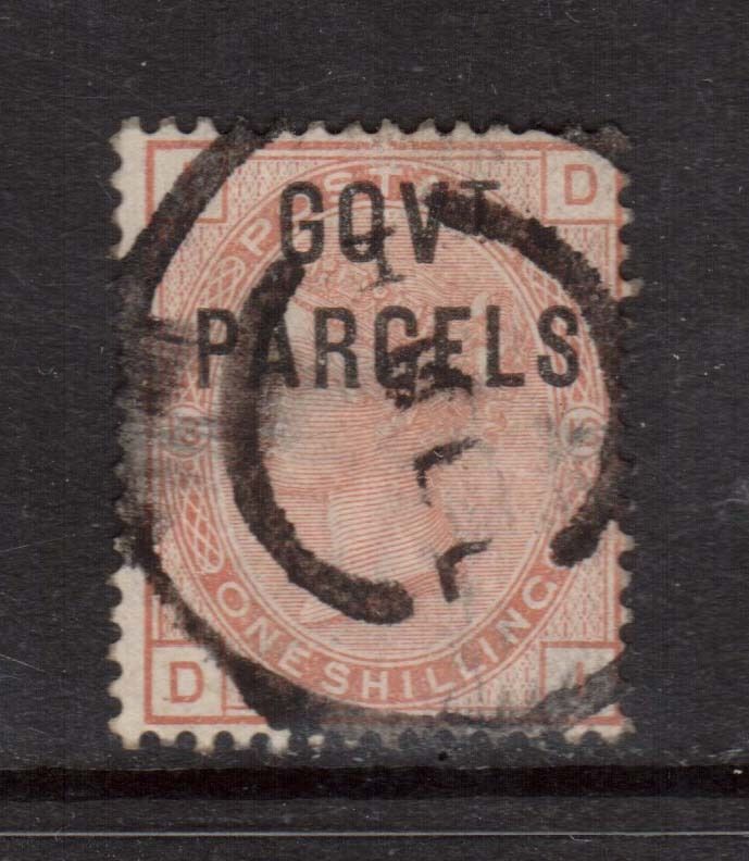 Great Britain #O30 VF Used Plate #13